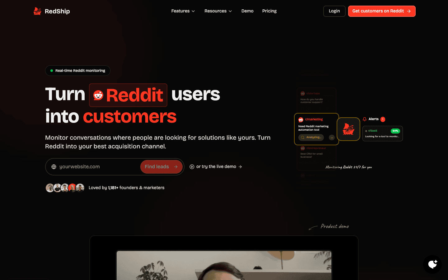 RedShip 主页截图
